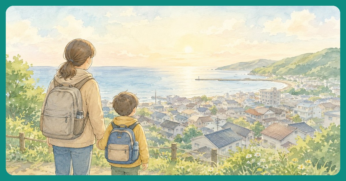 稲沢市の防災 まとめ
