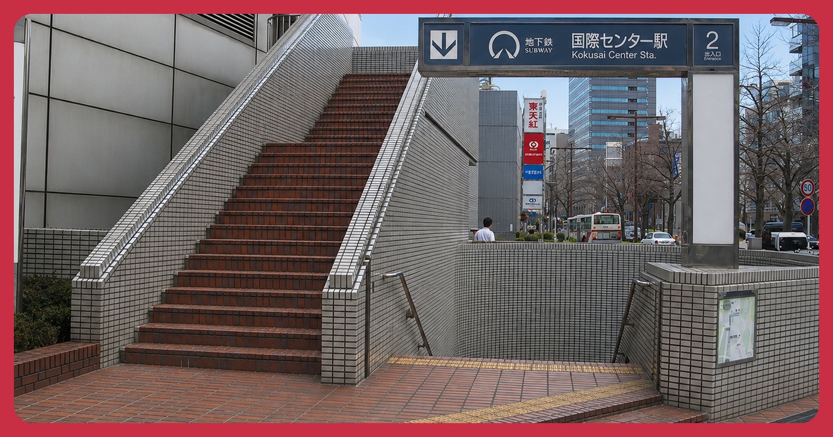 まとめ