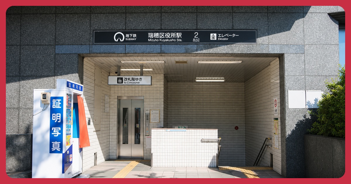 まとめ