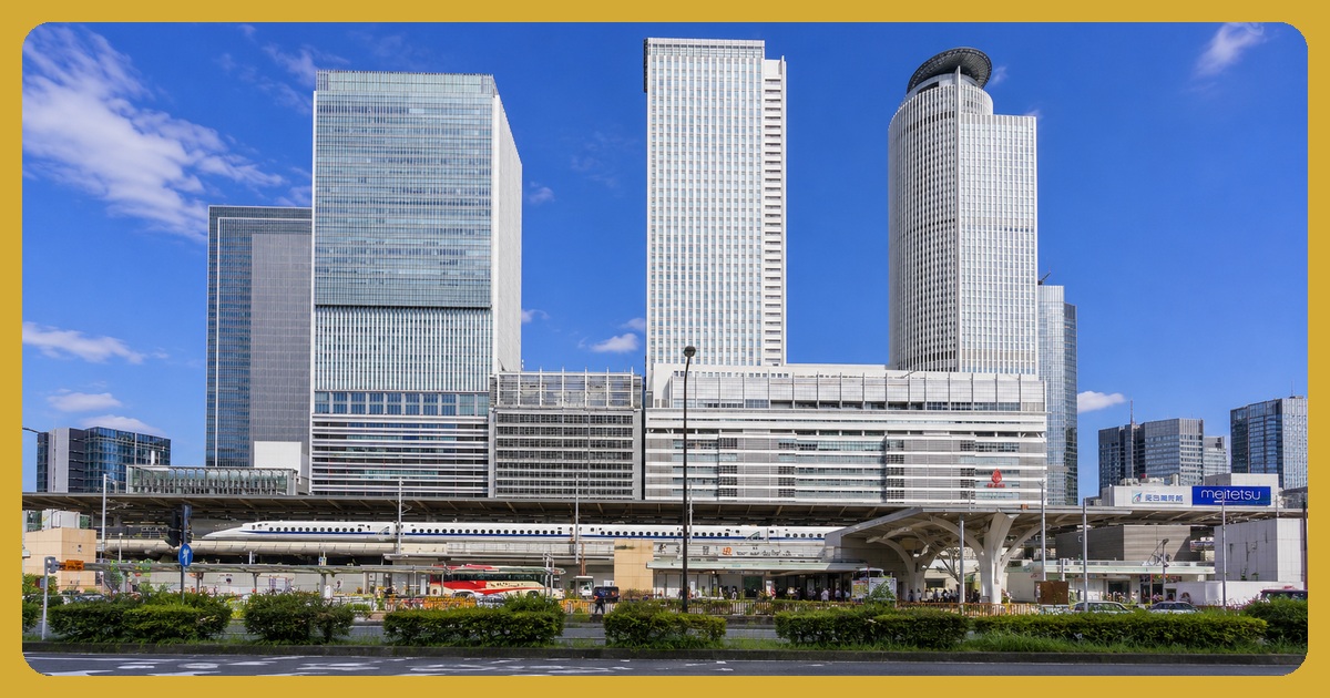 名古屋駅