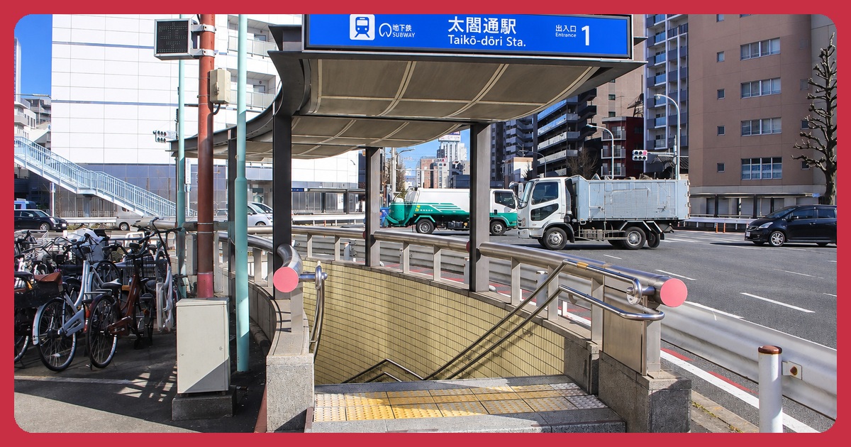 まとめ