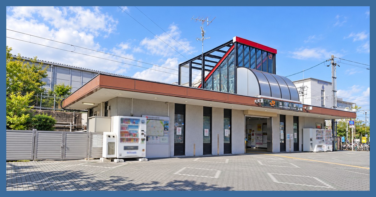 新守山駅の駅前風景