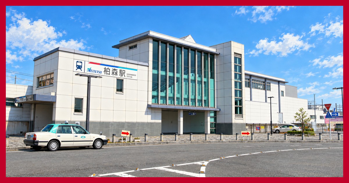 柏森駅の駅前風景